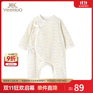 Yeehoo newborn clothes, baby clothes, baby onesies, 0-3 months onesies, baby clothes