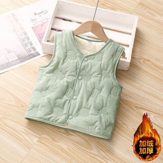 Xinnan baby vest autumn and winter baby outer vest winter children's cotton vest children's plus velvet thickened girls' green vest vest plus velvet can be worn outside 90 yards