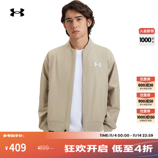 Underarmour ua autumn and winter ef woven couple simple sports casual jacket 1389367 urban khaki 299 m