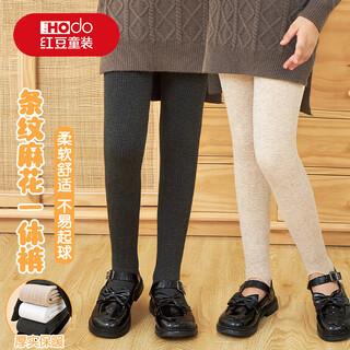红豆女童打底裤秋冬季儿童加绒加厚外穿保暖裤女孩宝宝亲肤百搭裤子 加绒款-黑色连脚 150 (L)