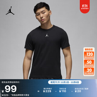 Nike (nike) jordan official nike jordan dri-fit men's quick-drying sports top autumn soft and comfortable fn5830 010 black/white m