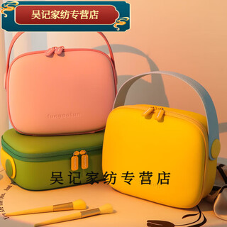 Portable portable cosmetic bag for women large capacity travel cosmetic storage bag 2025 new high-end washing milk apricot color cosmetic bag waterproof and dirt-resistant cushioning pressure