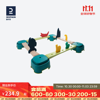 Sensory training equipment household single-plank bridge outdoor games children's toys balance beam balance board blue-green