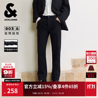 杰克·琼斯（JACK&JONES）25年男装秋季黑色牛仔裤男903直筒休闲长裤莱赛尔亲肤微弹男裤子 070黑色牛仔 31 175 W31/L30