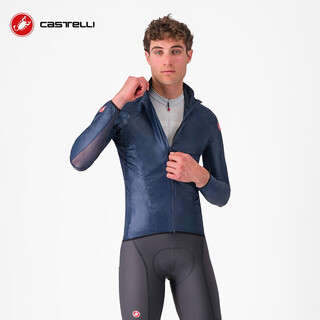 Castelli scorpion men's spring and summer long-sleeved pneumatic sun protection cycling jersey breathable jacket lightweight 4520058 424 belgian blue xxxl