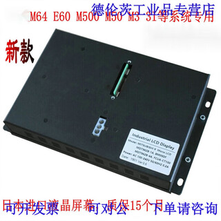 New mdt962b-1a bm09df mdt962b monitor m64