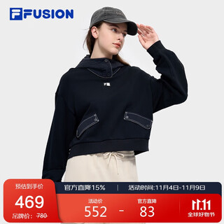 Fila fusion fila trendy brand women's hooded sweatshirt 2025 spring fashion loose knitted top