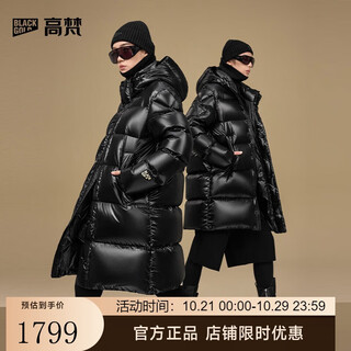 Govan black gold goose down jacket pioneer 5.0 six-gate uniform style for men and women 25 years new mid-length puff down jacket black s