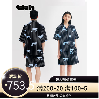 Brutalist home (tbh) gong jun's same style z series tencel cotton striped home clothes suit tencel cotton short home clothes suit black panther s