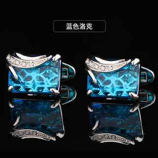 Lieshang men's suit french cufflinks cufflinks cuff button shirt wedding groom men's and women's wedding suit shirt cufflinks locke style cufflinks