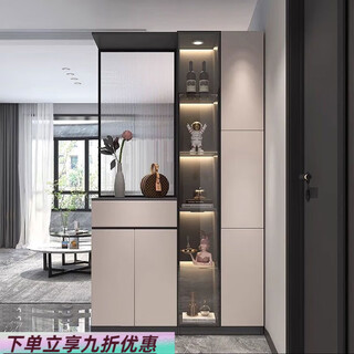 Pumeisen entrance cabinet shoe cabinet integrated against the wall facing the door living room wine cabinet glass door screen partition solid wood entrance cabinet delivery to home warm white right cabinet 16 back panel length 90* depth 35* height 210