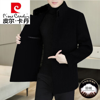 Pierre cardin winter woolen down jacket men's lapel thickened mid-length woolen coat dad's style down liner jacket black stand collar reversible nylon + down liner + fur collar + 70% wool 2xl it is recommended that 165 jin jin is equal to about 0.5 kg