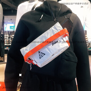 Nike (nike) acg outdoor running sports waist bag multi-functional crossbody shoulder chest bag for men and women dv4051-100 dv4051-100 25x23x8 cm