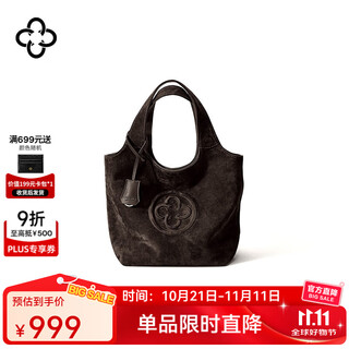 Cassile handbag women's 2025 vegetable tanned sheepskin high-end light luxury crossbody bag suede bucket bag dark brown