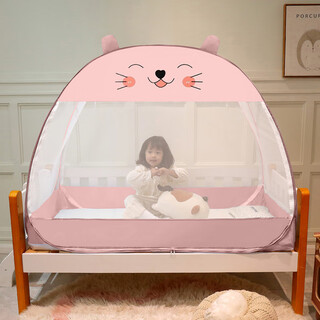 Mojy mosquito net 1.8x2m household children's anti-fall mosquito net children's bed yurt crib mosquito net sleeping companion 70x150 cat powder large u door full bottom length 150*width 70*height 120cm