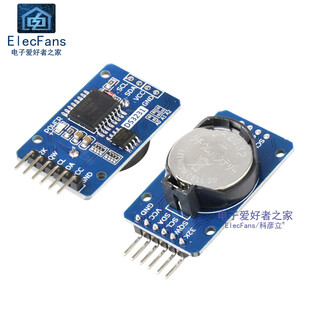 Ds3231 high-precision clock module at24c32 memory rtc iic/i2c interface real-time timing ds3231_clock module (with battery)