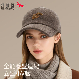 Red dragonfly hat women's autumn and winter windproof and warm peaked cap fashionable and versatile face-showing small thickened baseball cap for men