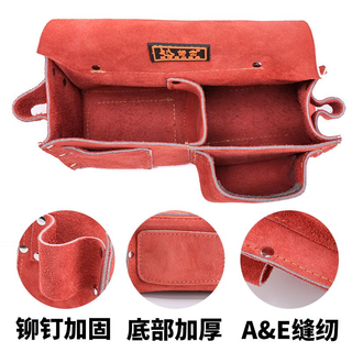 Shantou lincun thickened cowhide tool bag construction site construction carpentry nail pocket wear-resistant belt type multifunctional waist pocket tool bag burgundy thickened double pocket with belt