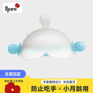 Mycarol baby teether baby soothing chewing glue binding hand teether anti-eating chewing gum