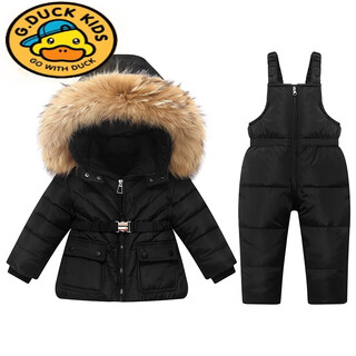 G.duckkids little yellow duck children's down jacket suit boy overalls thickened infant winter clothing two-piece set for girls black 90 cm