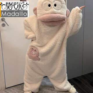 Modal ugly fish big mouth fish one-piece coral velvet pajamas for women autumn and winter funny thickened warm large size plush home clothes little white fish shoes l size recommended height 163-170cm