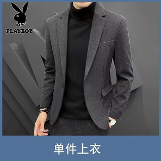 Playboy (playboy) small suit suit men's fashion business casual gray korean style formal wedding groom style suit jacket gray single top xl 130-150jin jin equals 0.5 kg