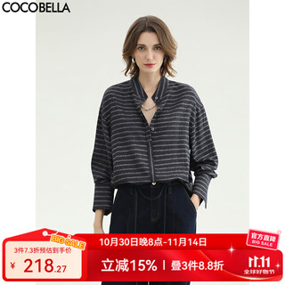 Cocobella pre-sale fashionable design striped shirt 2025 women's autumn and winter commuter stand-up collar top sr3080 navy striped m