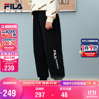 FILA【抗菌功能】斐乐儿童童装2025年冬季男童中大童加绒长裤