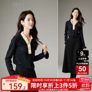 Late white new product 2025 autumn new design v-neck lace sweater feminine style versatile slim sweater black m