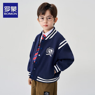 Romon children's clothing boys' baseball uniform jacket spring and autumn children's jacket autumn college style new autumn clothing navy blue 140