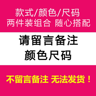 Ax armani men's trousers woolen woolen autumn and winter thickened striped business high-end suit fit casual men two-piece free combination 28 110jin jin is equal to 0.5 kg the following price