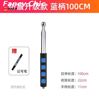 Fancychic home inspection empty drum hammer extra thick ceramic tile knocking inspection hammer flagpole bold and thickened extra long telescopic rod home inspection tool set telescopic integrated丨replace when used with a new one丨empty drum test in seconds 100cm long丨one marker