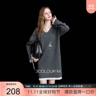 Sancai 2025 new winter knitted dress v-neck lace long-sleeved loose skirt with simple temperament m