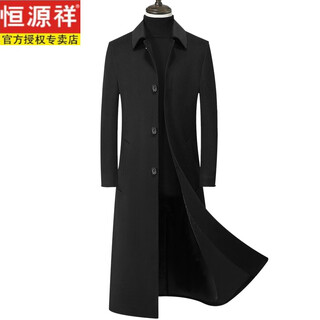 Hengyuanxiang light luxury high-end autumn and winter long double-sided woolen coat business wool windbreaker knee-high cashmere thickened woolen coat for men black without liner 2xl 185