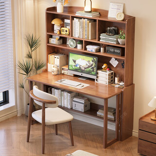 Huixun solid wood folding desk bookshelf integrated desk student computer desk home study table small apartment retractable abbreviation desk walnut color #folding desk + bookshelf 80cm*60cm*75cm total height 175cm