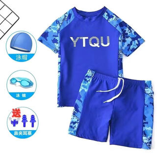 Naoiskey children's swimsuit boys and girls split medium and large children's baby quick-drying boy and girl swimsuit and trunks set swimsuit blue swimsuit trunks + swimming cap + swimming goggles + nose clip earplugs m xl size height 105-115c