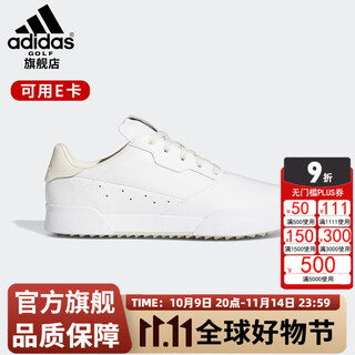 Adidas golf shoes men's new adicross retro sports and leisure golf spikeless shoes gx3027 white/light brown/alumina brown spikeless 48 (uk11.5)