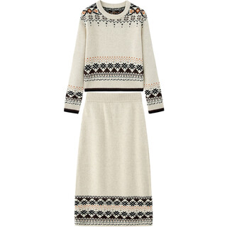 Wancaoyi 2025 winter new set h26101451 off-white m