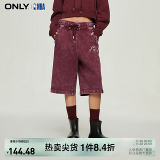 Only autumn nba co-branded high-waist distressed embroidered shorts and casual pants for women|1241sq002 e20 burgundy washed m 165/68a