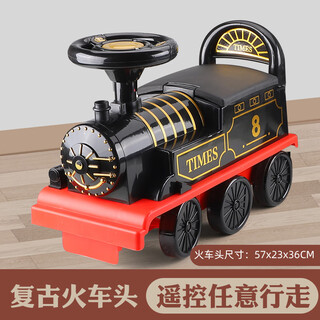 Small train toy can seat people, electric large size 2 children, 3 people, 4 rail cars, 5 remote control cars, 6-year-old boy car, retro locomotive remote control to walk at will, load-bearing 150jin, jin is equal to 0.5kg, no pressure