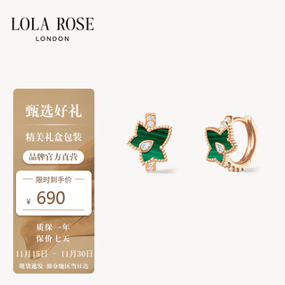 Lola rose laura rose ivy earrings women's earrings earrings holiday gifts birthday gifts women's holiday gifts