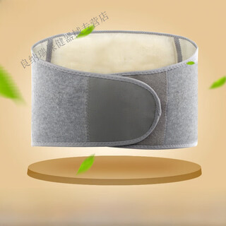 Protective belt to keep warm in winter, thickened to protect stomach, lumbar intervertebral disc, cashmere wool, hair for men and women, middle-aged and elderly, wool hook-and-loop waist protector m