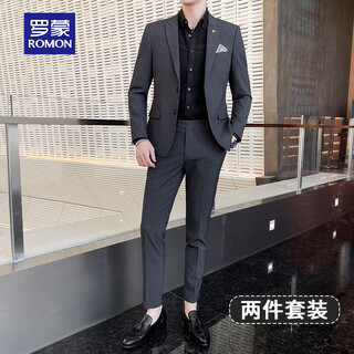 Romon suit men's two-piece high-end tailoring business slim professional formal wedding dress jacket deep 2xl