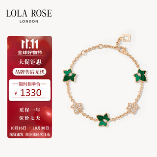 Lola rose laura rose ivy bracelet women's bracelet bracelet holiday gift birthday gift women's holiday gift