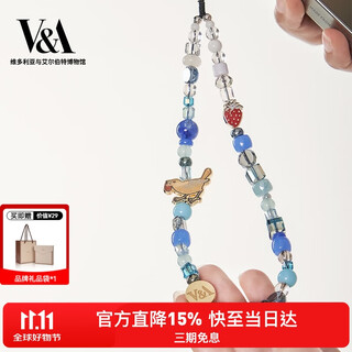 British museum co-branded with va museum william morris strawberry thief mobile phone chain as a birthday gift for girls