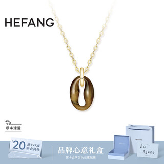 Hefang he fang jewelry coffee bean necklace elegant sweater chain light luxury high-end birthday gift for girlfriend necklace
