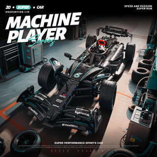 Building block assembled formula racing car mercedes-benz f1 assembled model car sports car children's toy 1/10 1/10 (upgradeable remote control electric) mercedes-benz f1