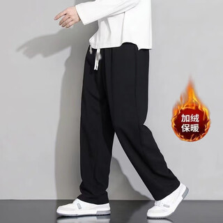 Liyang autumn 2025 new straight leg loose sweatpants men's korean fashion sports pants simple versatile drape casual pants plus velvet style straight leg black 2xl (suitable for 130-145 jin jin equals 0.5 kg)