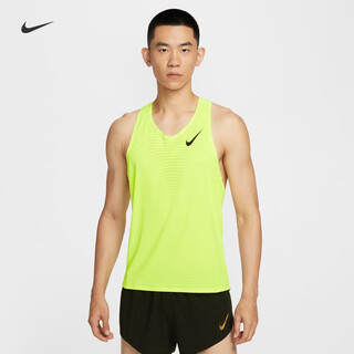 Nike men's professional breathable vest lightweight running fashion quick-drying nike aeroswift fn4232 702 fluorescent yellow/black m