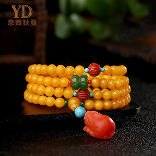 Italian beeswax bracelet for men and women, high-end multi-ring chicken fat yellow amber jade bracelet, pixiu pendant necklace, cultural toy jewelry, 6mm, 108 pieces (one item, one certificate)